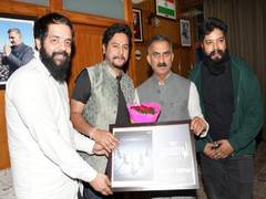 
      
      Himachal CM Sukhu releases folk song by Anshul Kapoor
      
      