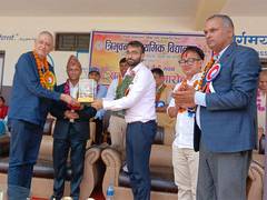 
      
      Nepal: India built school building inaugurated in Nawalparasi 
      
      