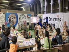 
      
      UAE Floating Hospital in Al Arish holds entertainment events 
      
      