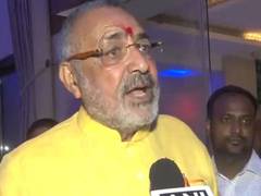 
      
      Giriraj Singh takes jibe at Congress
      
      