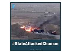 
      
      Baloch People's Congress condemns violence in Chaman
      
      