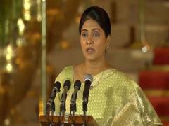 
      
      Anupriya Patel takes oath as Union Council of Minister
      
      
