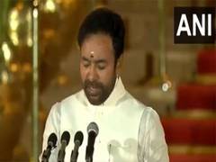 
      
      G Kishan Reddy takes oath as Union Minister in PM Modi's cabinet
      
      