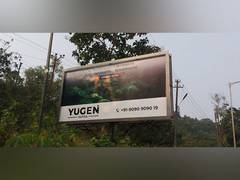 
      
      Yugen Infra is all set to unveil realty offers
      
      