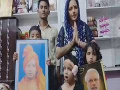 
      
      Pak seeks repatriation of Seema Haider's children: local media
      
      