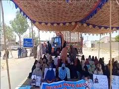 
      
      Families of abducted Baloch individuals block major roads 
      
      