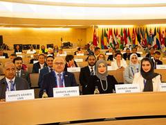 
      
      UAE showcases labour market achievements at ILO Conference 
      
      