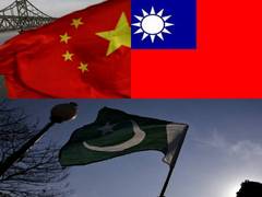 
      
      Taiwan criticizes China, Pakistan over misinterpretation of UN 
      
      