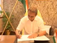 
      
      Kirti Vardhan Singh takes charge as Minister of State
      
      