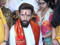 
      
      Chirag Paswan takes charge as Minister of Food Industries
      
      
