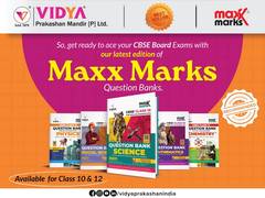 
      
      Breaking News for CBSE Class 10th and 12th Students
      
      