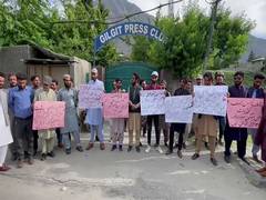 
      
      Residents of PoGB protest against land mafia activities
      
      