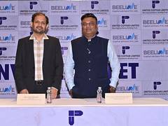 
      
      Ahmedabad based United Cotfab Limited’s IPO Opens on 13th June 
      
      
