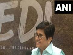 
      
      Biopic on first woman IPS officer Kiran Bedi announced
      
      