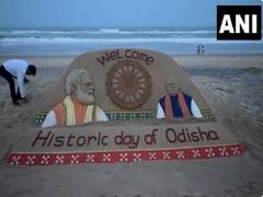 
      
      Sudarsan creates sand sculpture of PM Modi, Odisha CM-designate
      
      