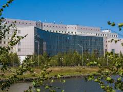 
      
      North-Eastern Federal University (NEFU) Participated in Summit
      
      