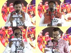 
      
      Suresh Pujari, Rabinarayan Naik, Nityananda Gond, Krushna Chandra
      
      