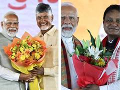 
      
      Chandrababu Naidu takes oath as AP CM, Odisha gets BJP CM
      
      