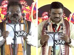 
      
      Odisha: Gokula Nanda Mallick, Sampad Kumar Swain take oath
      
      