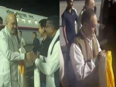 
      
      Amit Shah, JP Nadda arrive in Itanagar for oath ceremony of Pema
      
      