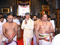 
      
      Andhra CM Naidu offers prayers at Tirupati Balaji temple
      
      