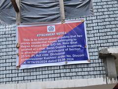 
      
      J-K: Anantnag Police attach house belonging to terror associate 
      
      