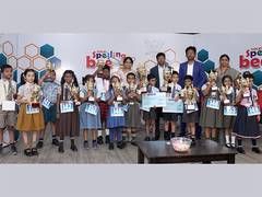 
      
      Volks Spelling Bee National Competition 2024 in Hyderabad
      
      