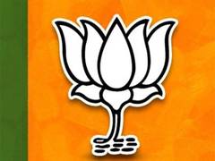 
      
      By-elections: BJP announces names of candidates for three states
      
      