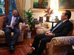 
      
      Indian envoy, Japanese House Speaker discuss strengthening ties
      
      