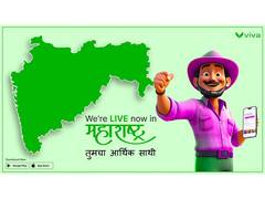 
      
      Viva Money All Set to Be Launched in Maharashtra
      
      