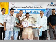 
      
      Naiknavare Developers Hands Over Homes to 80 Families at Jagruti
      
      