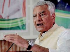 
      
      Sunil Jakhar to hold meetings to review LS poll performance
      
      