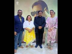 
      
      Documentary on Dharamraobaba Atram Premieres in Aheri
      
      