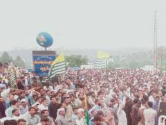 
      
      PoJK: Pallandri protests demand release of Kashmiri activists
      
      