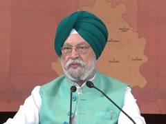 
      
      Hardeep S Puri applauds Oil India Limited’s record production
      
      