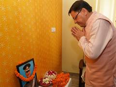 
      
      CM Dhami condoles death of Major Pranay Negi, offers tribute
      
      