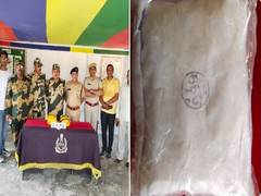 
      
      Rajasthan: BSF seizes 6.4 kg of heroin at Indo-Pak border 
      
      