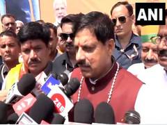 
      
      MP CM inaugurates PM Shri Religious Tourism Heli Service
      
      