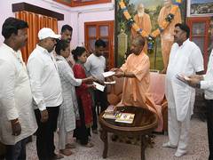 
      
      UP CM Yogi Adityanath offers financial assistance 
      
      