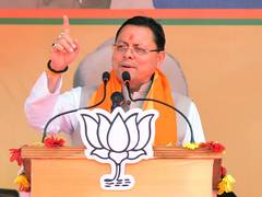 
      
      Uttarakhand CM Dhami congratulates people on Eid-al-Adha
      
      