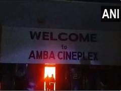
      
      Fire breaks out at cineplex in UP’s Shahjahanpur
      
      