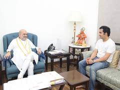 
      
      Gautam Gambhir meets Amit Shah to congratulate him
      
      