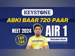
      
      Keystone Student Rishabh Shah Achieves Historic Perfect Score
      
      