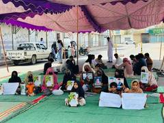 
      
      Balochistan's Eid shadowed by protests 
      
      