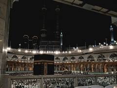 
      
      44.8 million voice calls made by pilgrims from holy sites
      
      