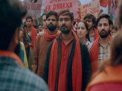 
      
      Trailer of ‘Jahangir National University’ out now
      
      