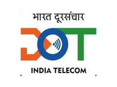 
      
      DoT calls for proposals under 5G Intelligent Village
      
      