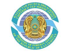 
      
      Kazakh Foreign Ministry launches Goodwill Ambassadors project
      
      