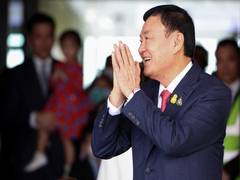 
      
      Former Thai PM Thaksin Shinawatra released on bail
      
      