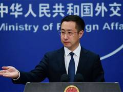 
      
      China reacts to US lawmakers visiting Dharmshala
      
      